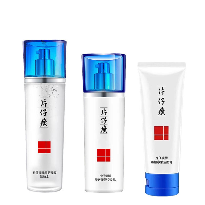 120ml+100ml