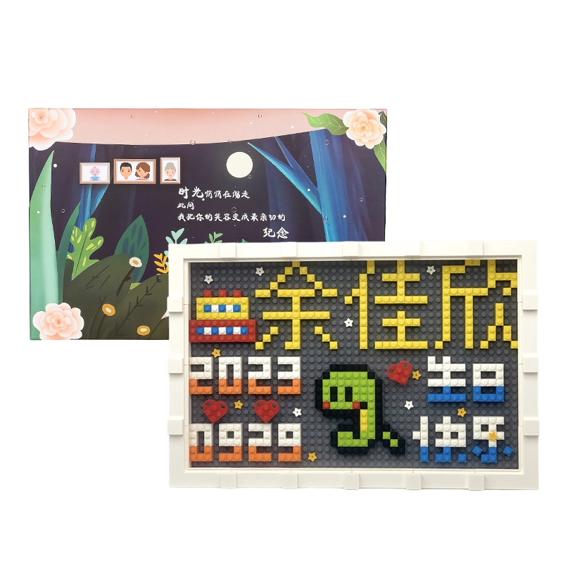 BLMUSA B diy S062