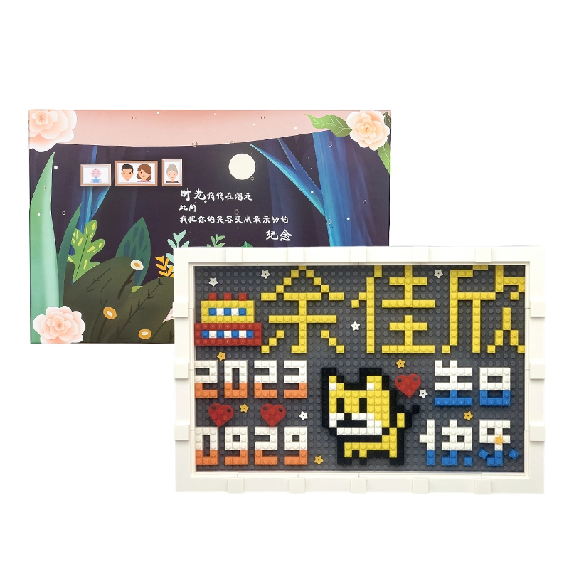 BLMUSA B diy S062