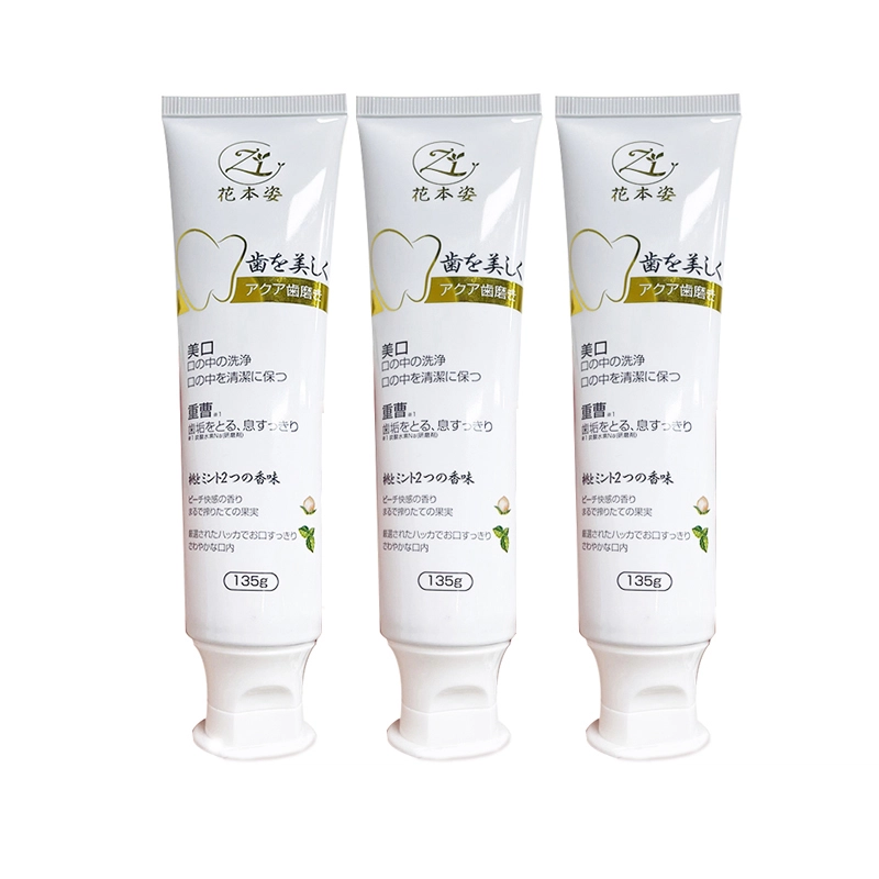 HuaBenZi 135g*3
