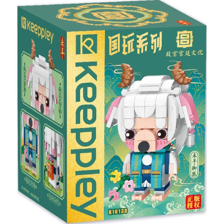 Keeppley K10131-1