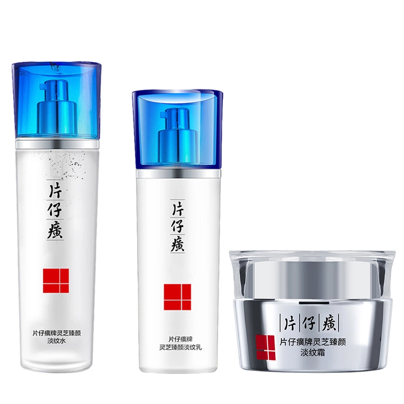 120ml+100ml