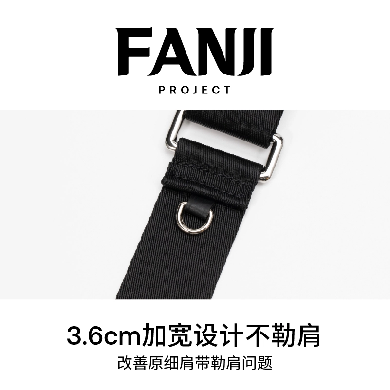 FANJI Goyard