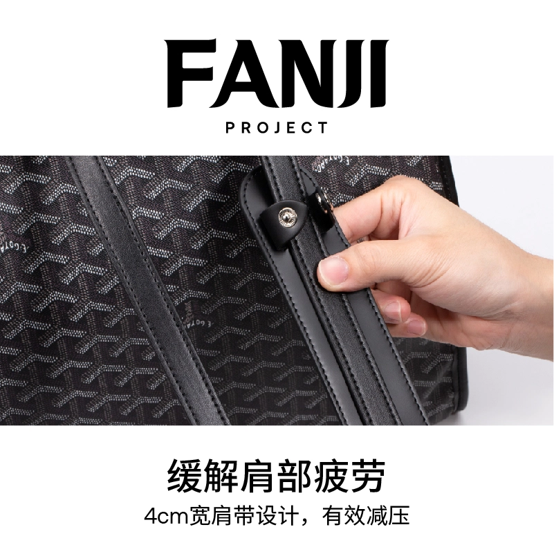 FANJI Goyard