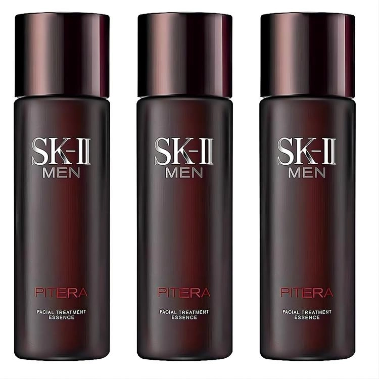 SK-II
