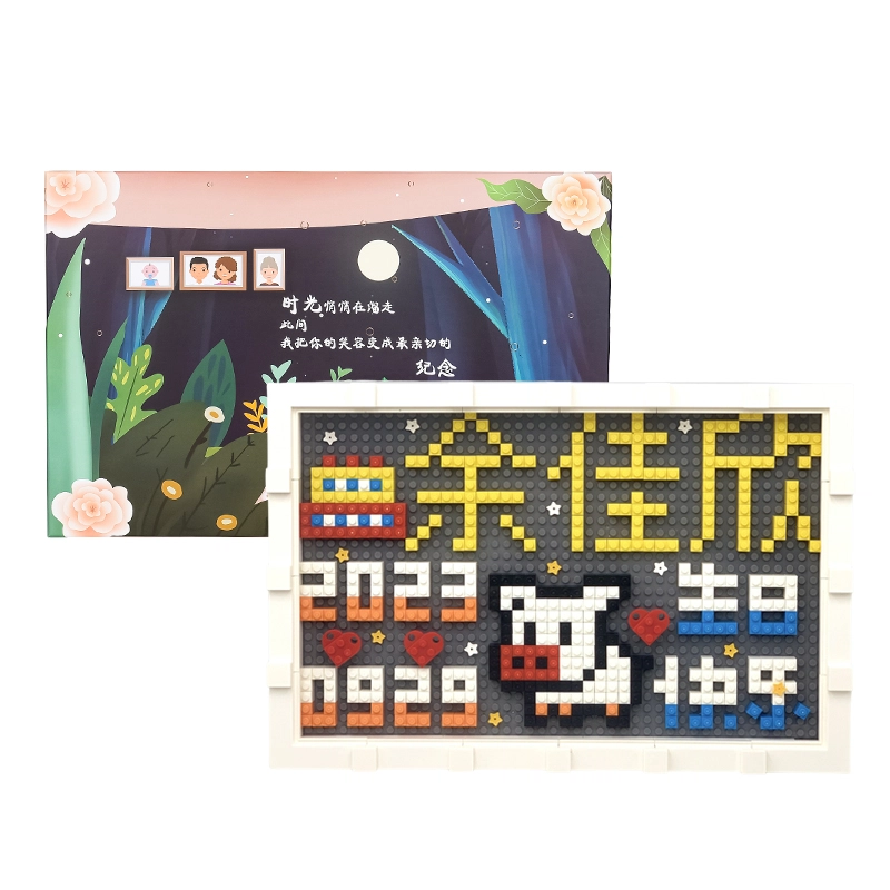 BLMUSA B diy S062