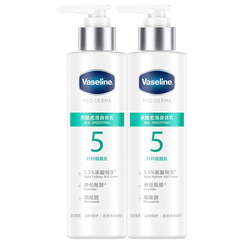 160ml