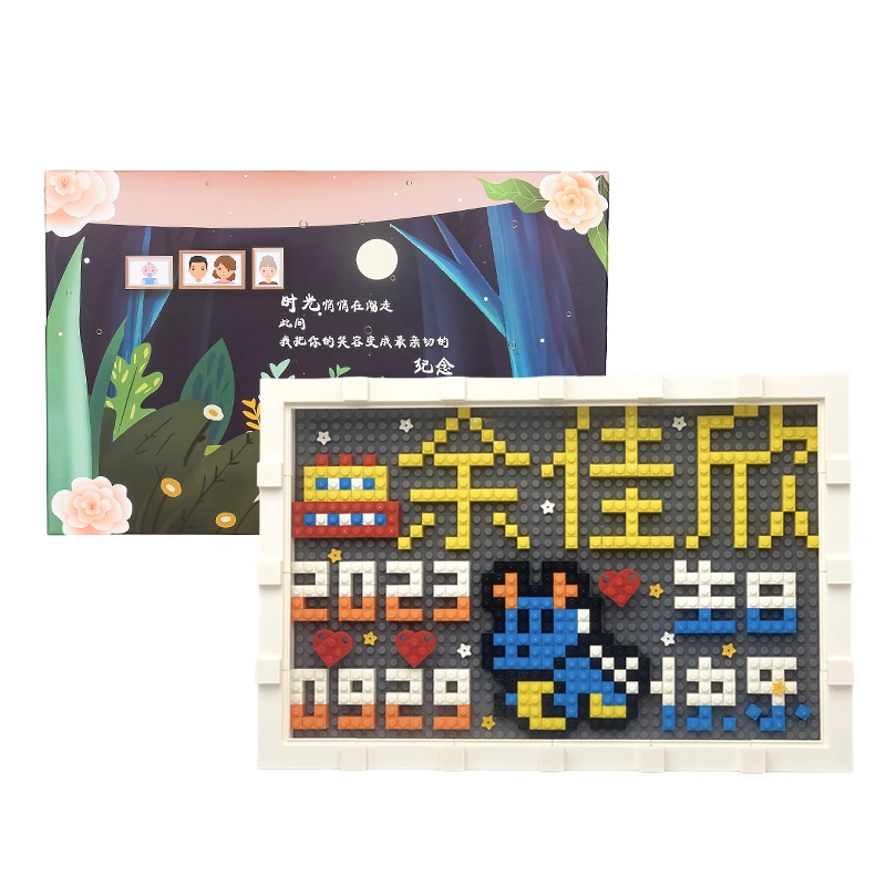 BLMUSA B diy S062