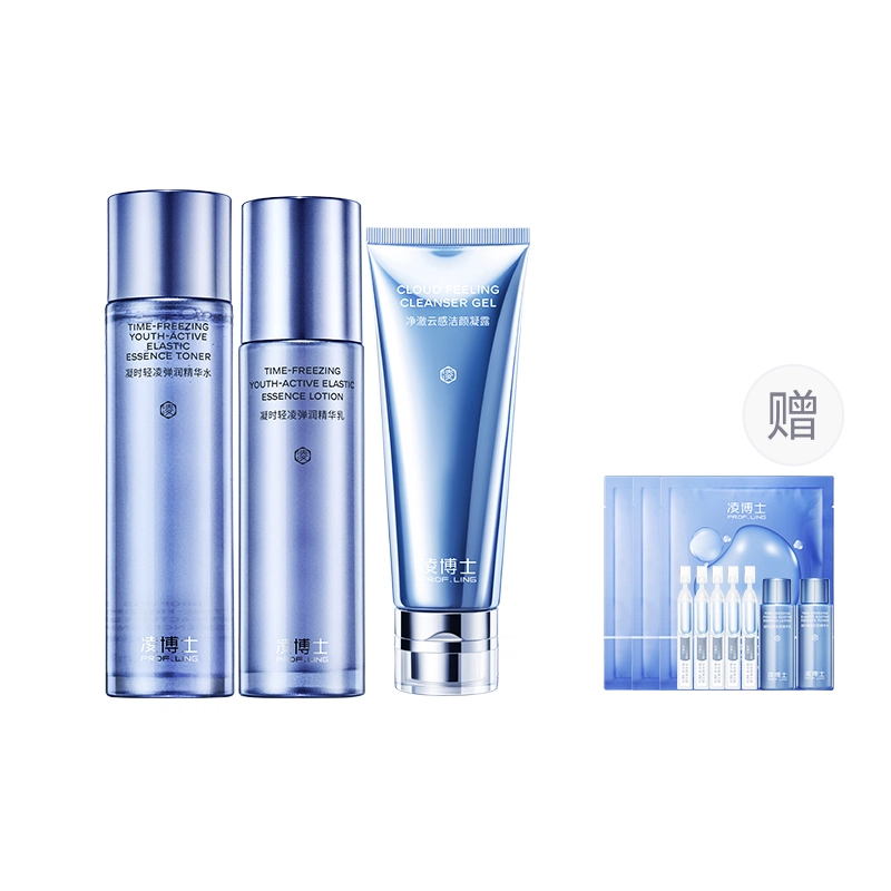 120ml+100g+100ml