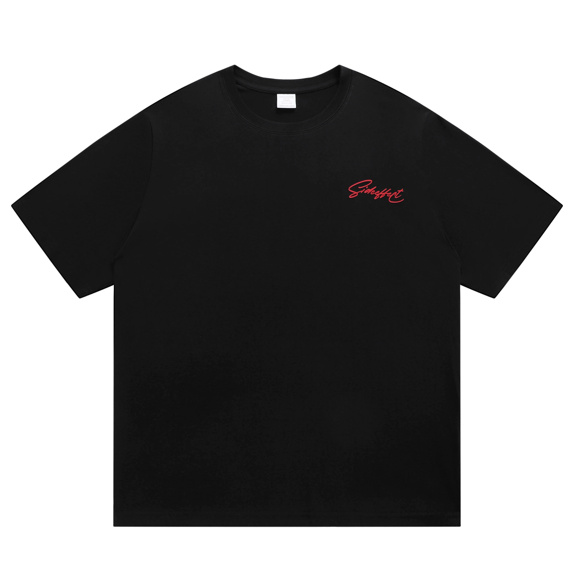 SIDEEFFECT LogoT