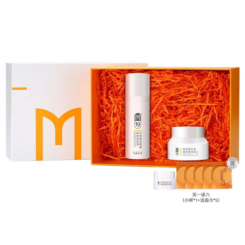 M19 50g+30g