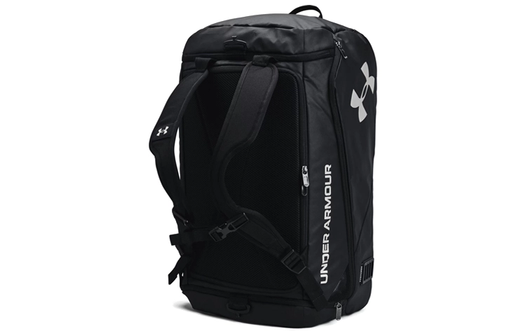 Under Armour Contain Duo