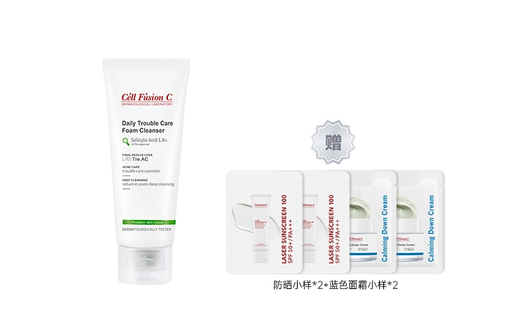 130ml