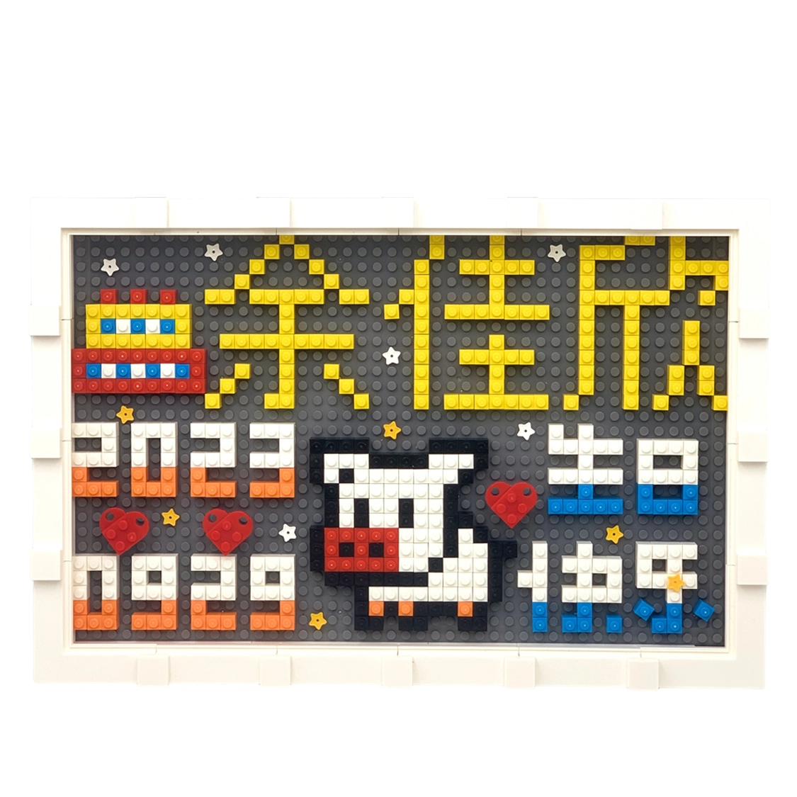 BLMUSA B diy S062