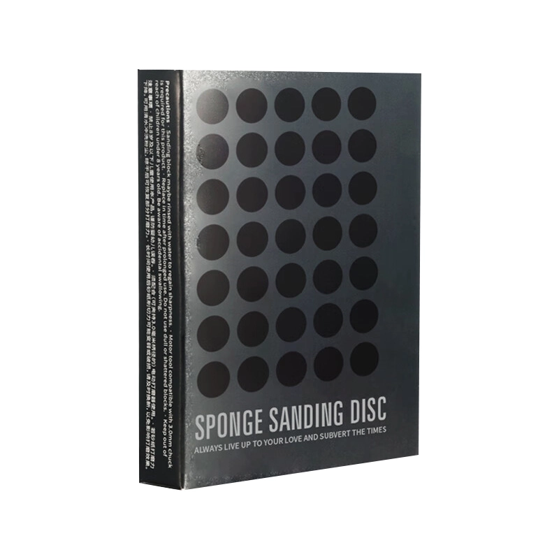 DSPIAE