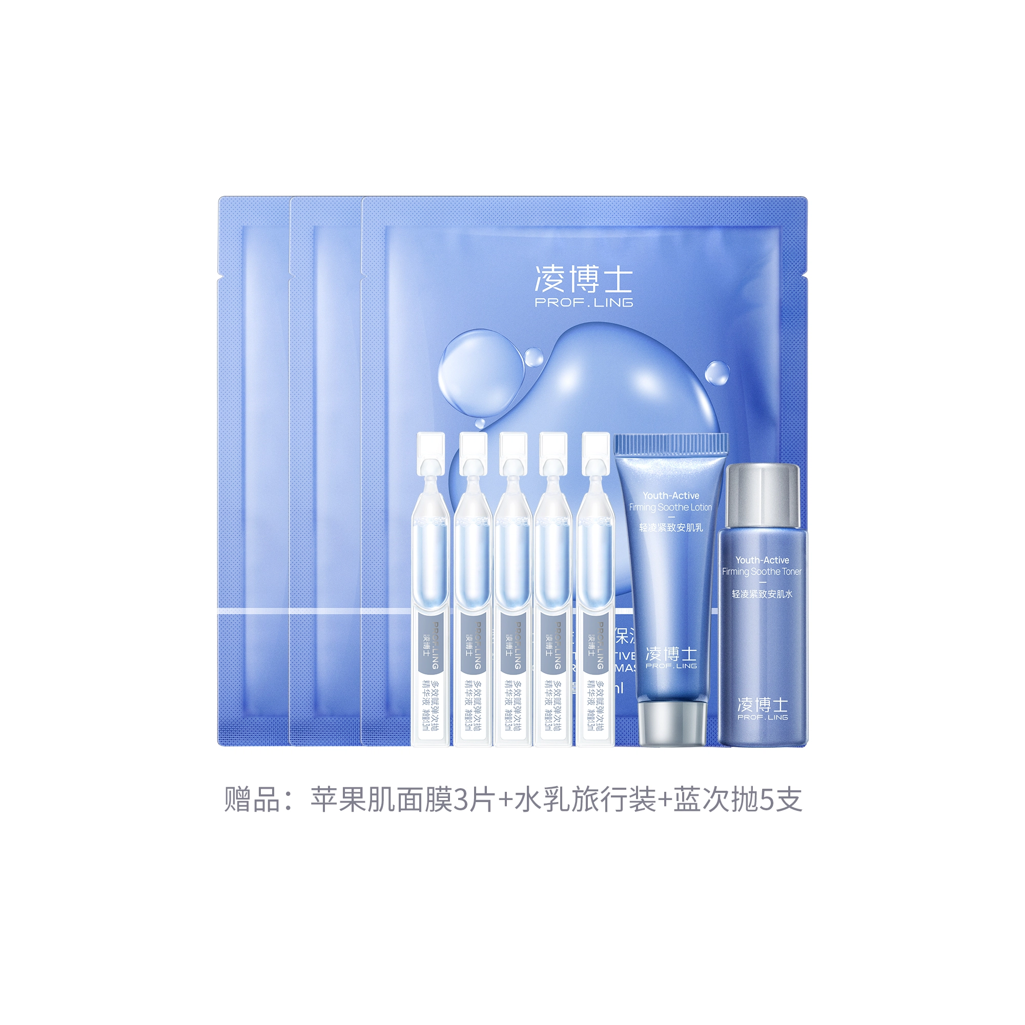 120ml+100g+100ml