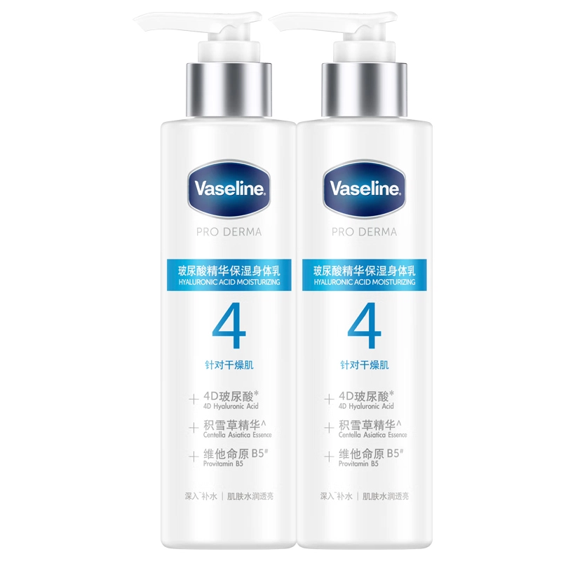 160ml