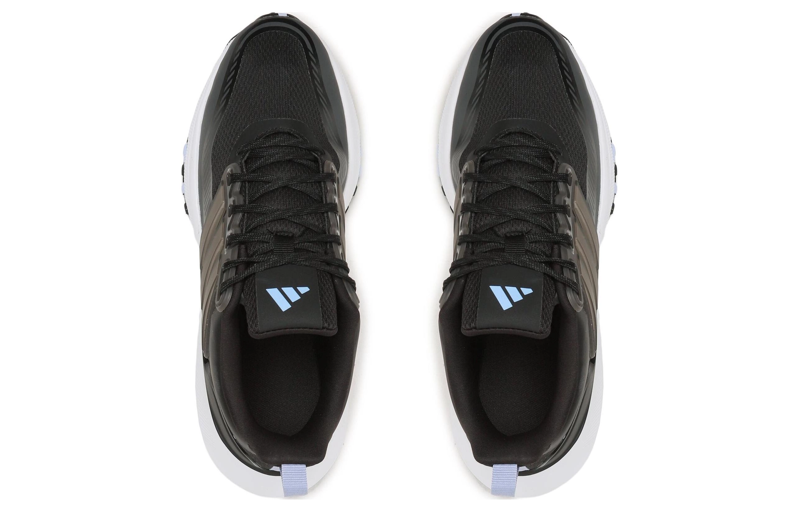 adidas Ultrabounce