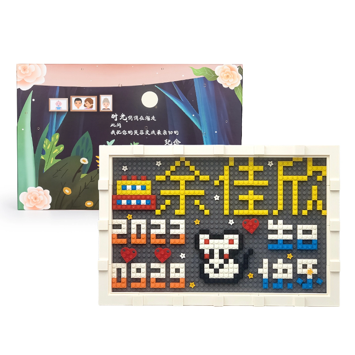 BLMUSA B diy S062