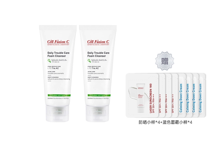 130ml