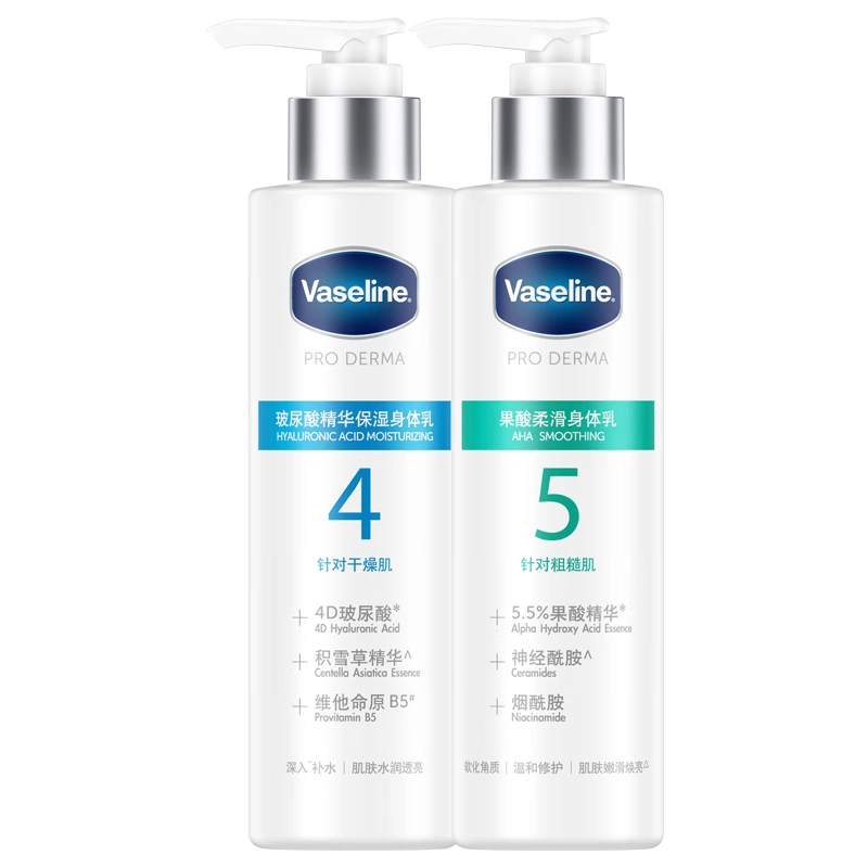 160ml