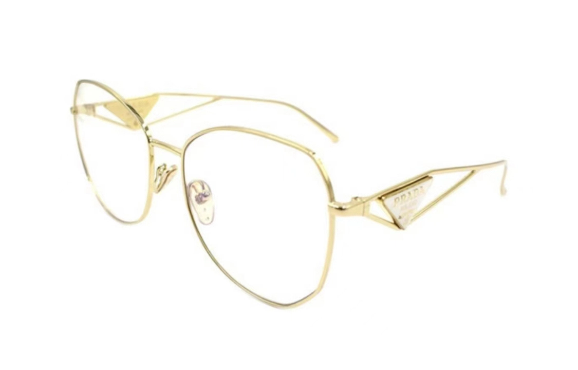 PRADA Logo