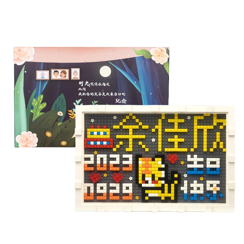 BLMUSA B diy S062