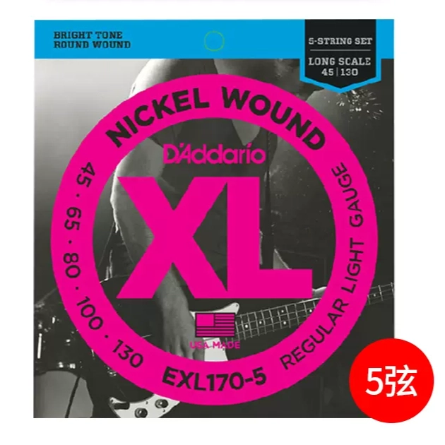 D'Addario EXLBass