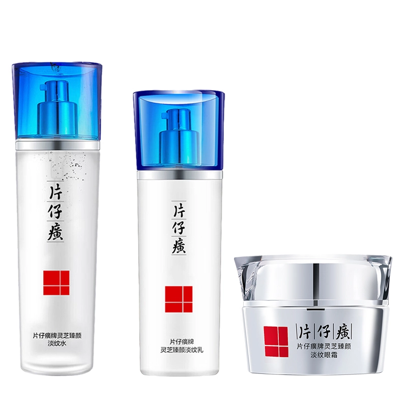 120ml+100ml
