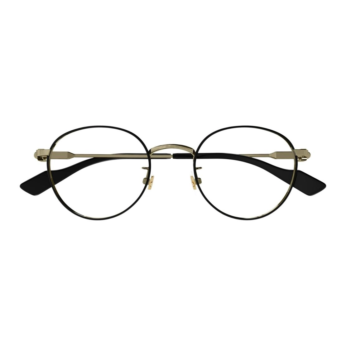 GUCCI Logo