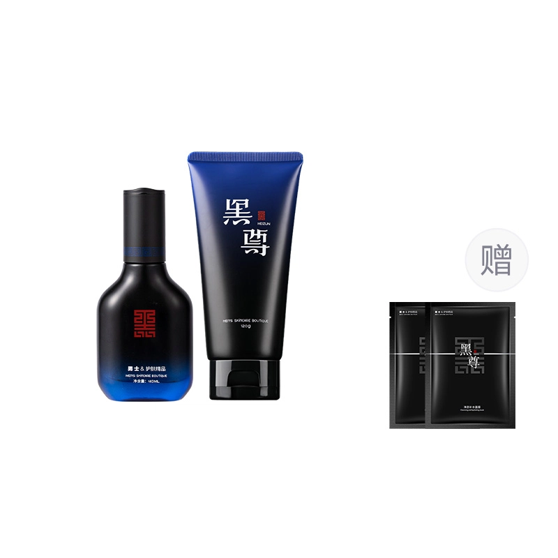 120g+40ml