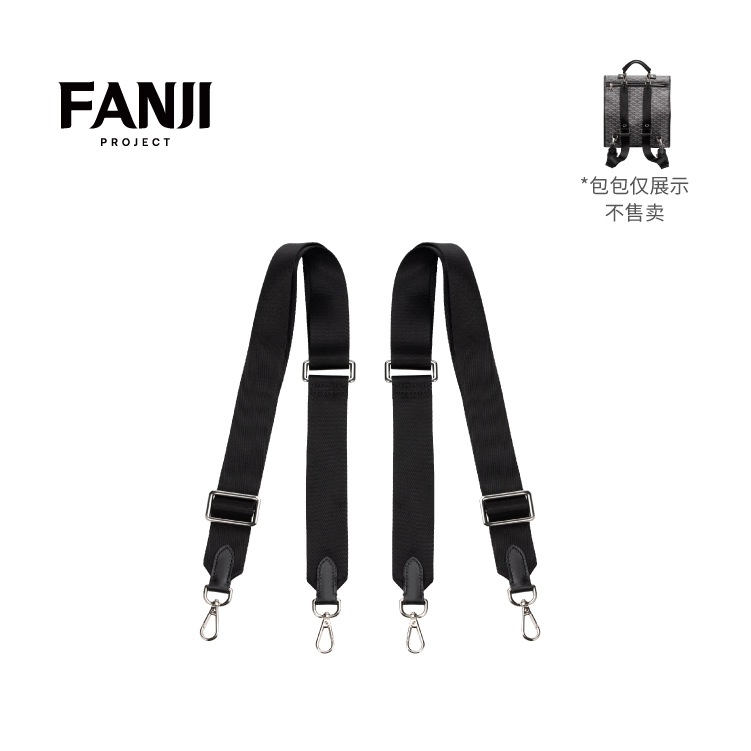 FANJI Goyard