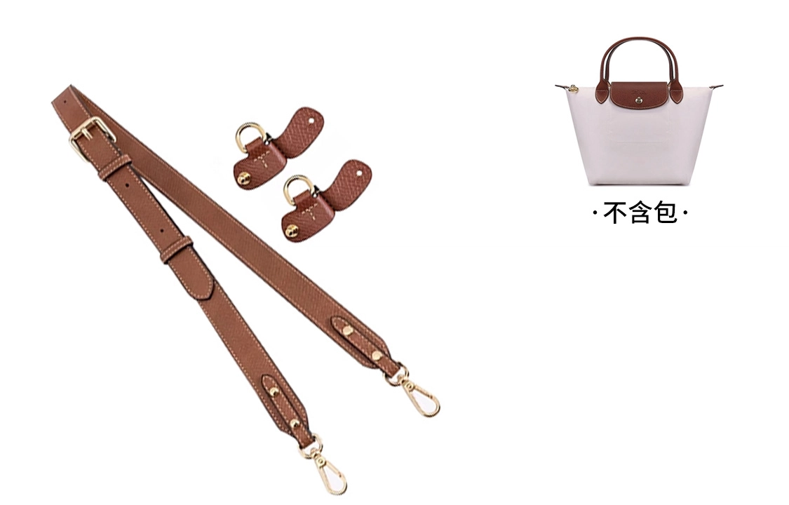 Longchamp