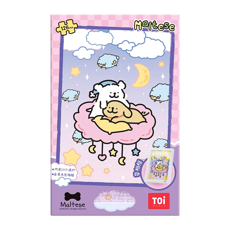 TOI x 126pcs