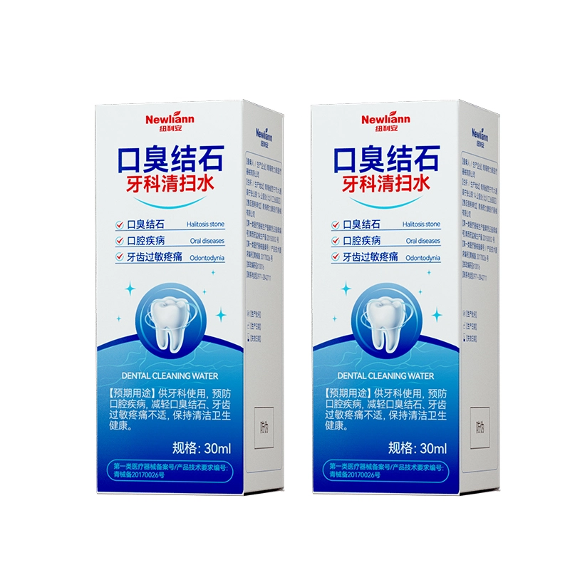 30ml