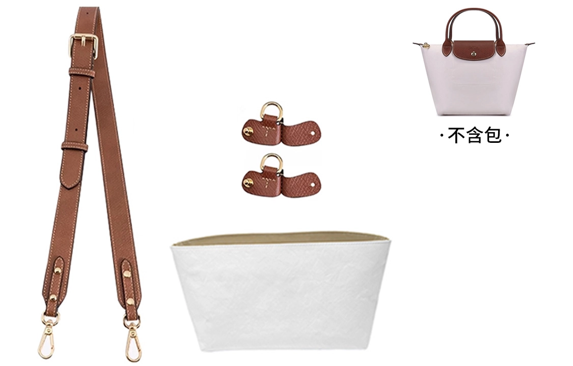 Longchamp