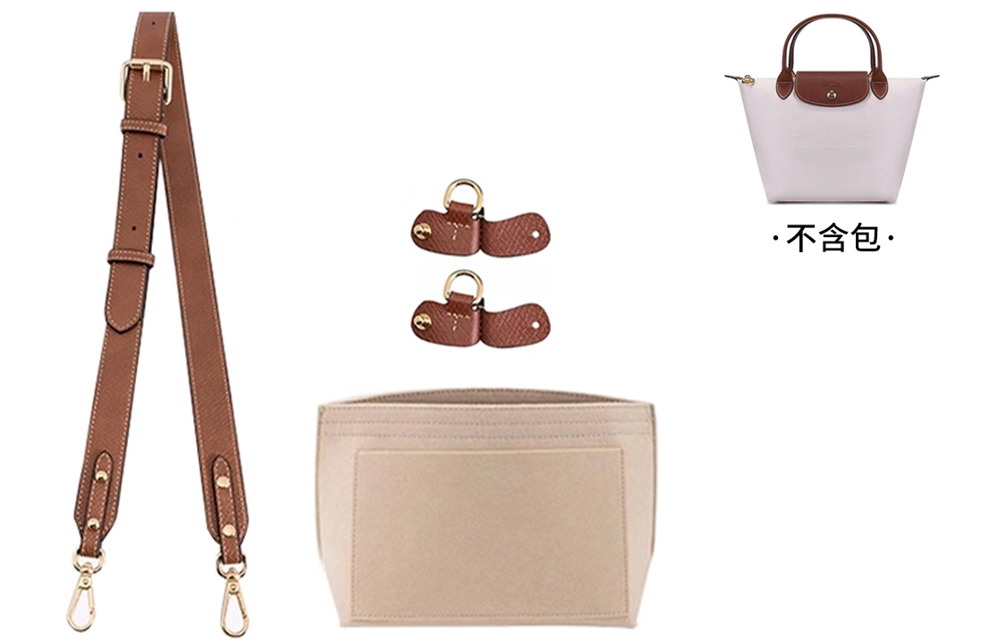 Longchamp