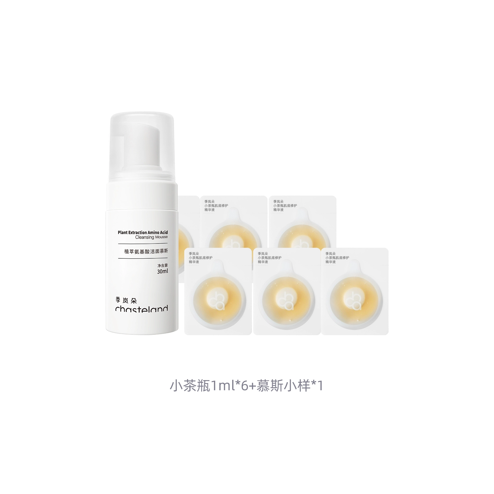 chasteland 100g+35ml