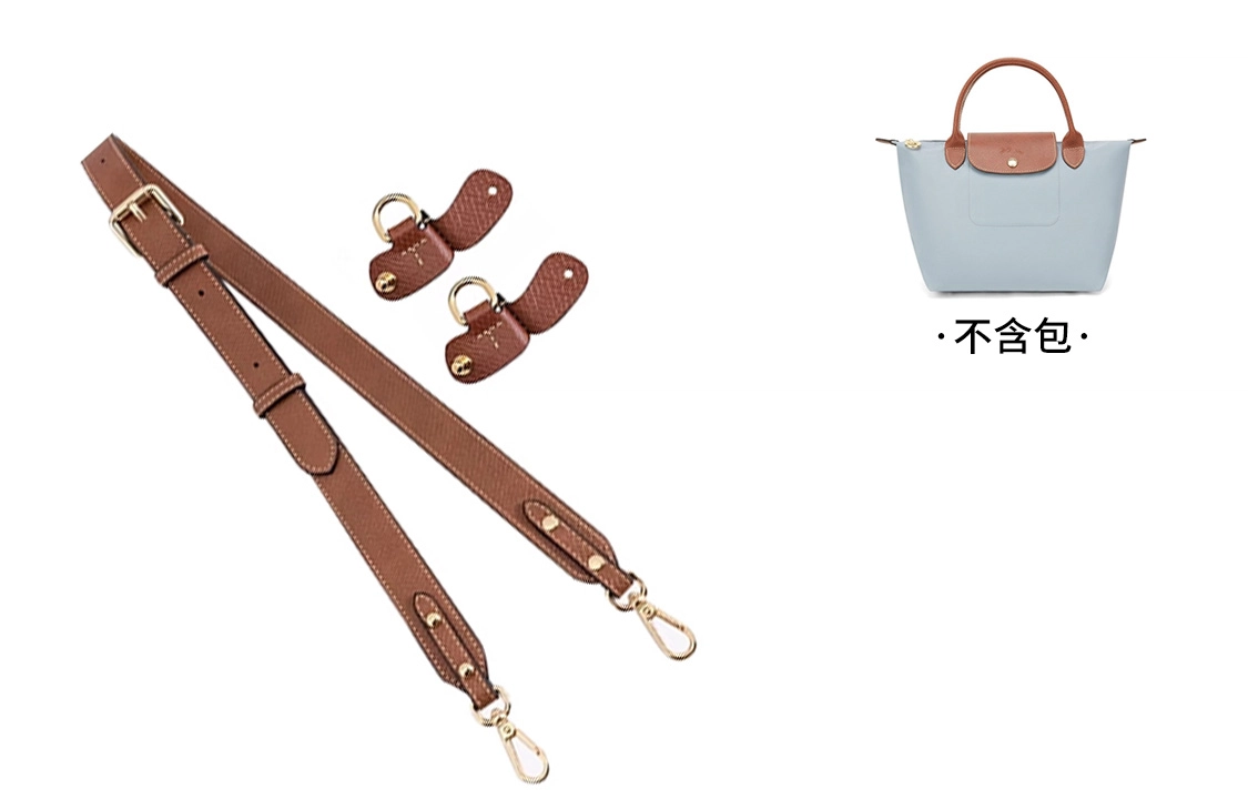 Longchamp