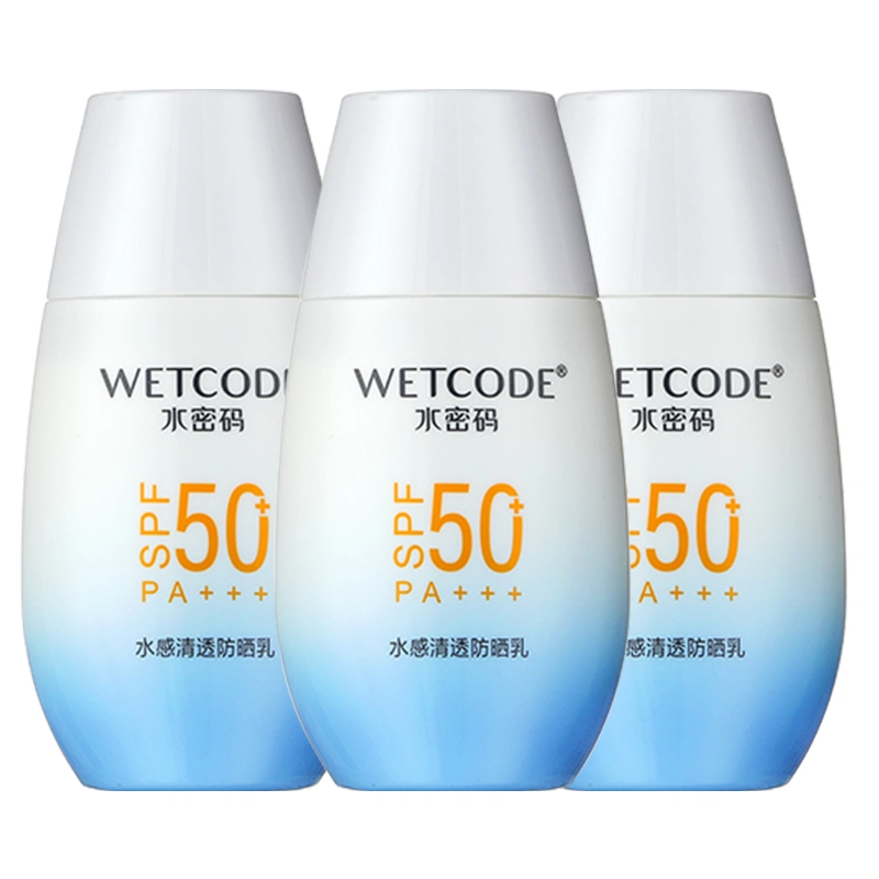 SPF50+ PA++