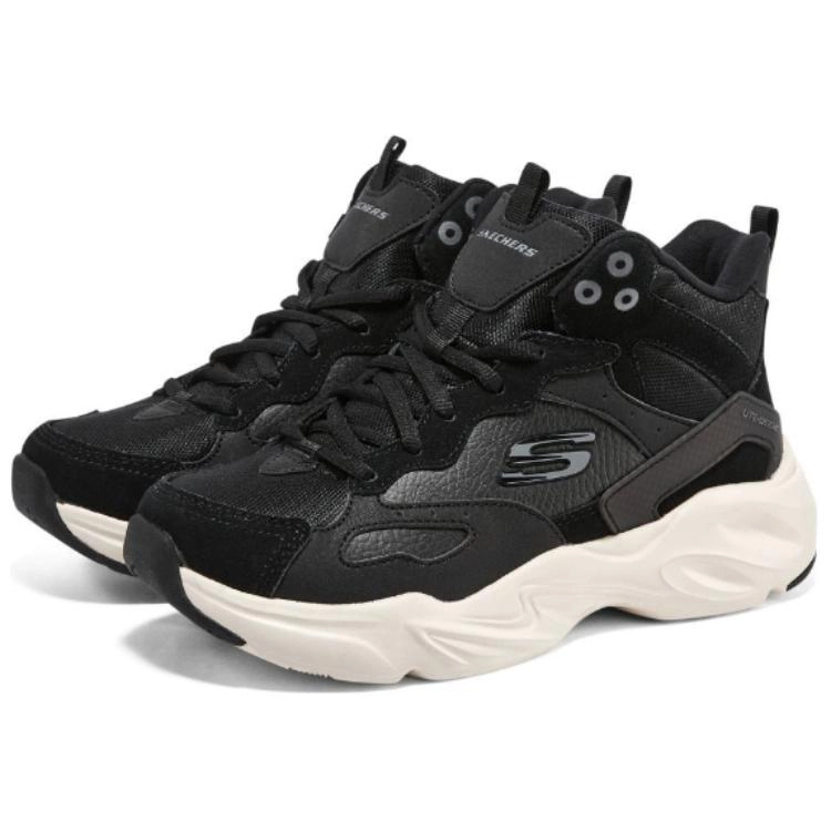 Skechers Stamina Airy