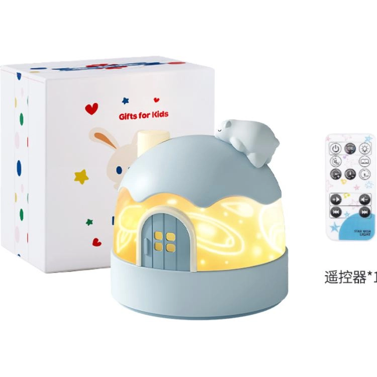益米 星空投影氛围雪屋小夜灯 音乐盒蓝牙音箱 智能玩具
