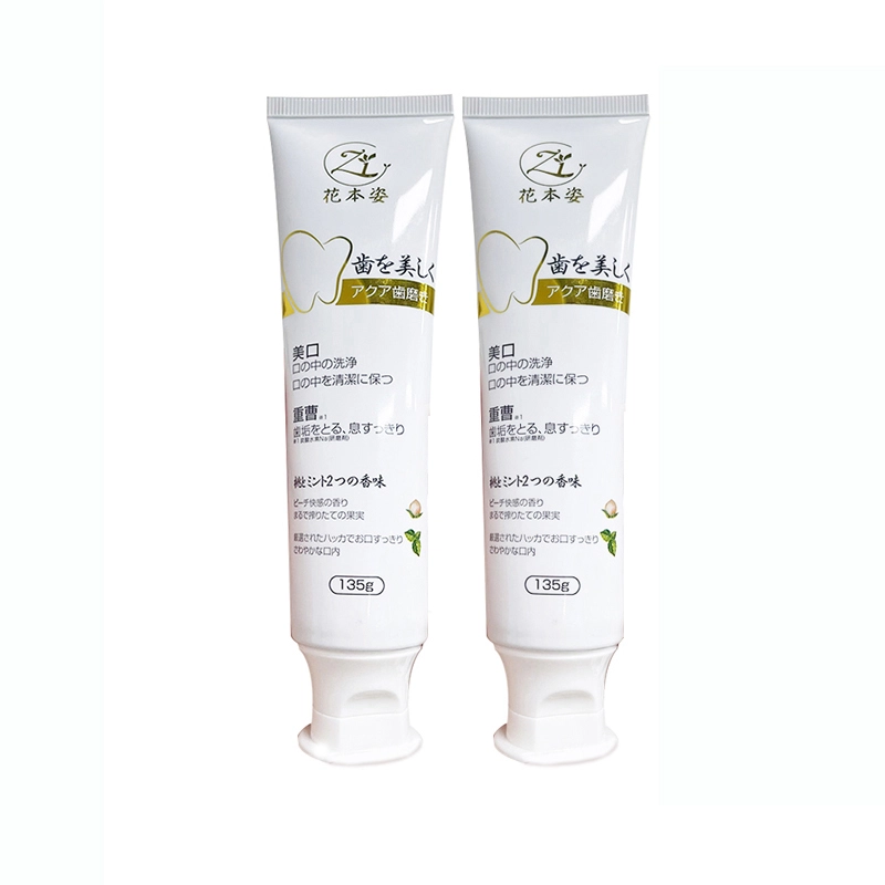 HuaBenZi 135g*3