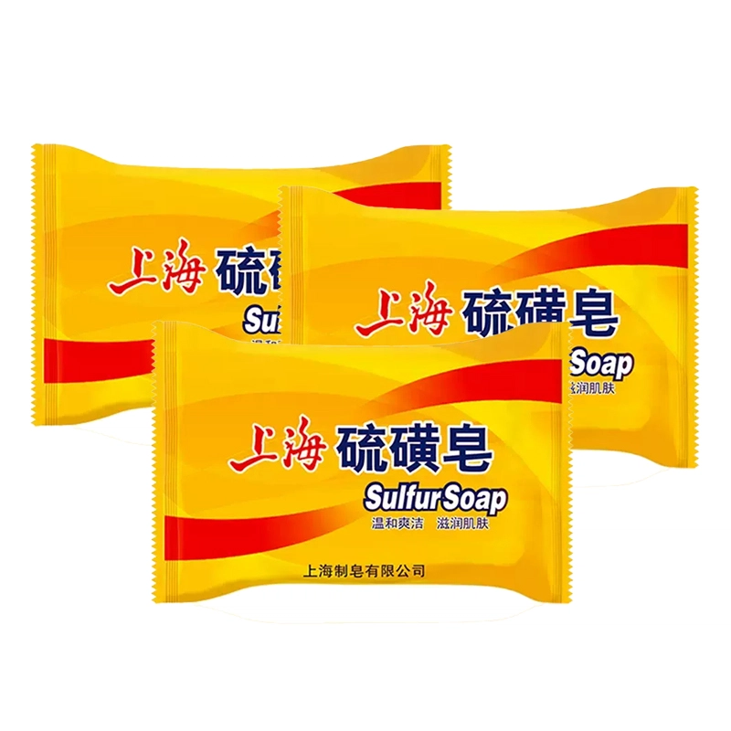 85g*3610