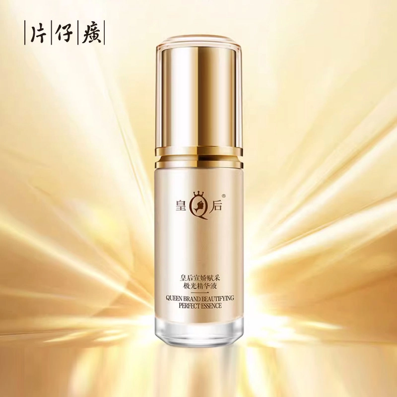 40ml