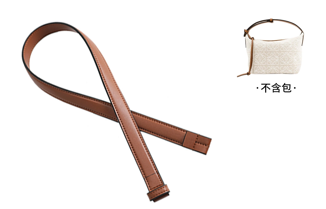 loewe cubi