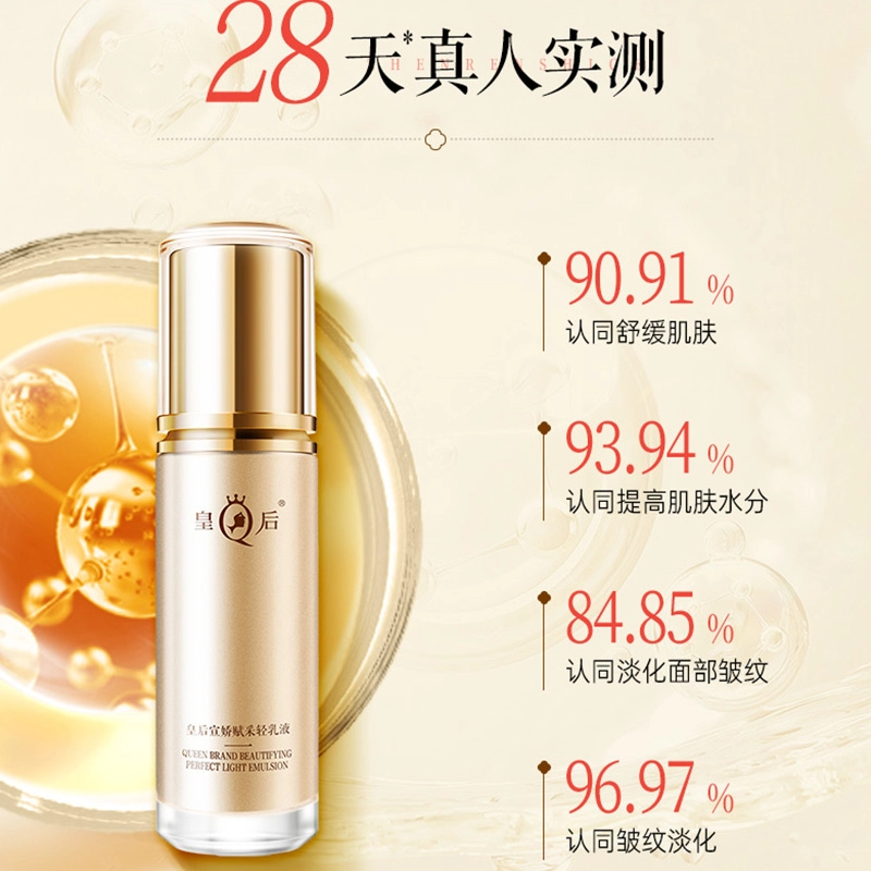 100ml