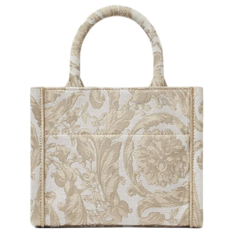 VERSACE Barocco Tote