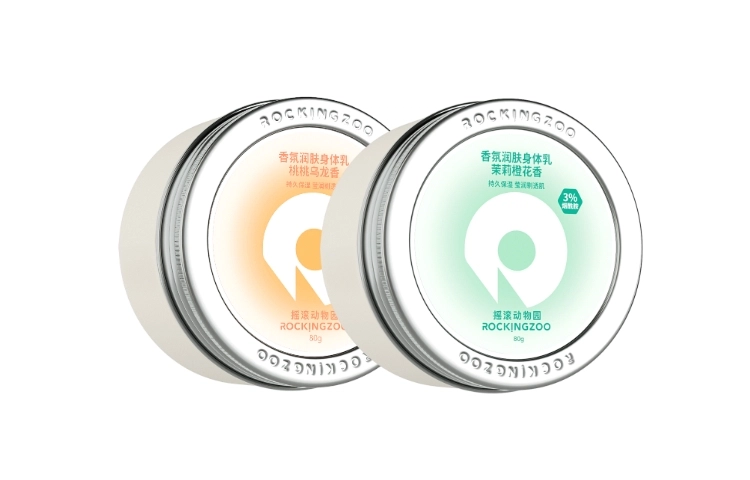 80g80g*2
