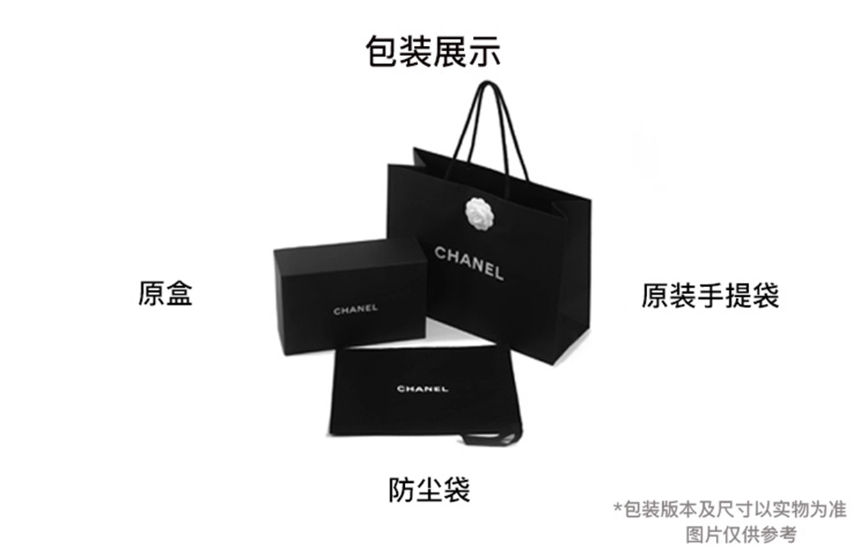 CHANEL Hobo